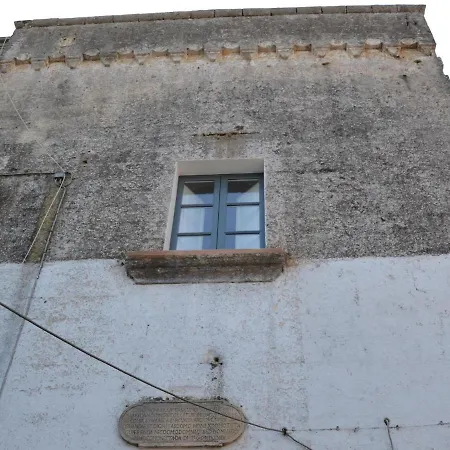 Locazione Turistica Resid- Sofia Дом отдыха Corsano (Apulia)